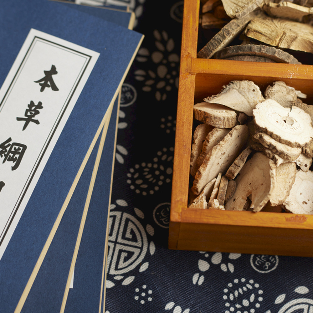 新版中药材GAP解读